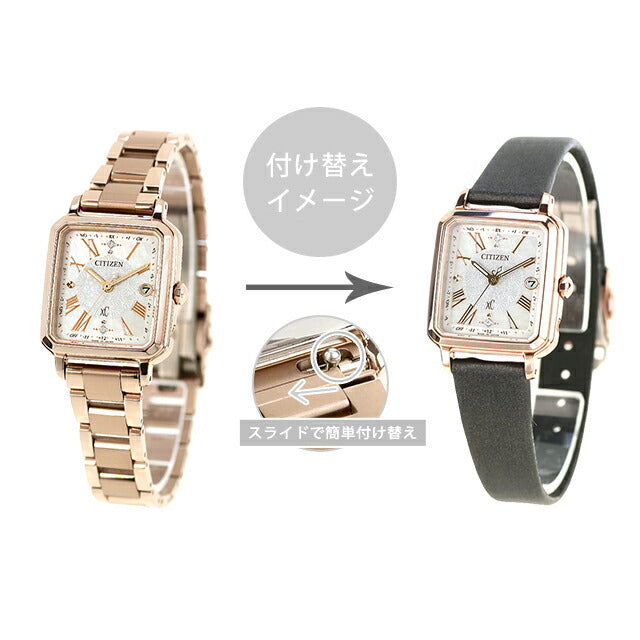 ES9506-54N ｜ シチズン クロスシー hikari collection Square 2way Limited Model Titania Happy Flight 光発電エコドライブ電波