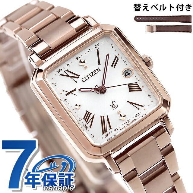Citizen CrossCy Eco-Drive Radio Watch Brand Women&