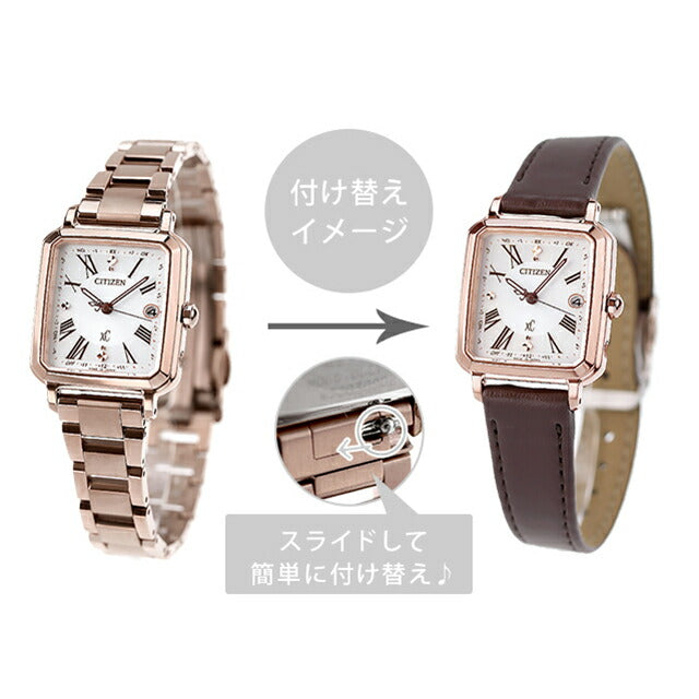 Citizen CrossCy Eco-Drive Radio Watch Brand Women&