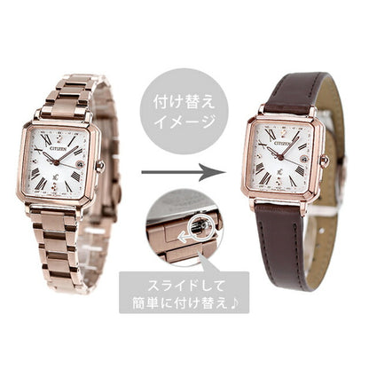 Citizen CrossCy Eco-Drive Radio Watch Brand Women&