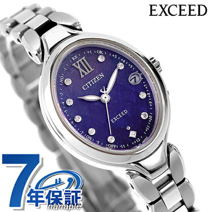 ES9510-65L | Citizen Exceed DEAR Collection Limited Pair Model Eco Drive Radio