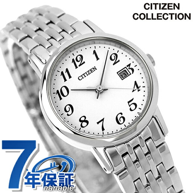 EW1580-50B ｜ シチズンコレクション ソーラー