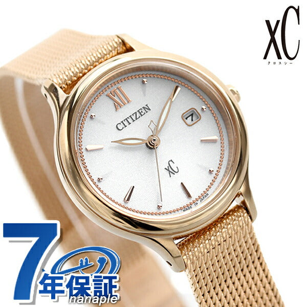 Citizen Cross Sea Women&