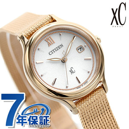 Citizen Cross Sea Women&