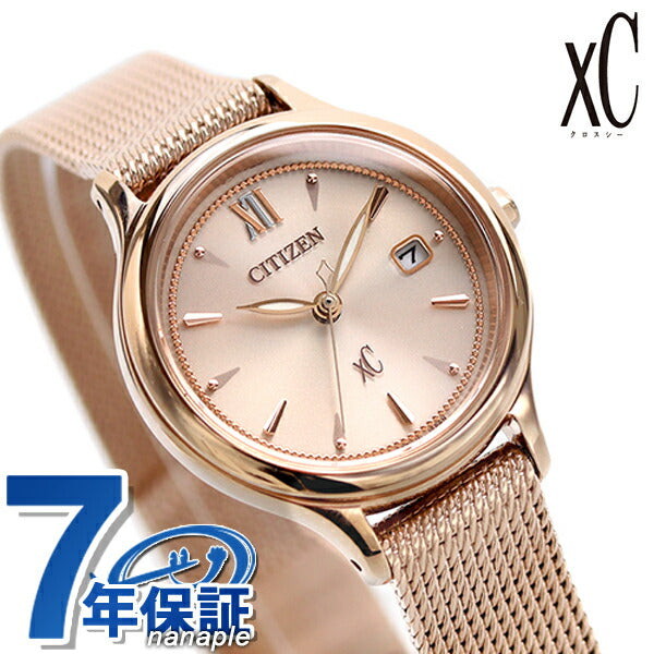 Citizen Cross Sea Women&