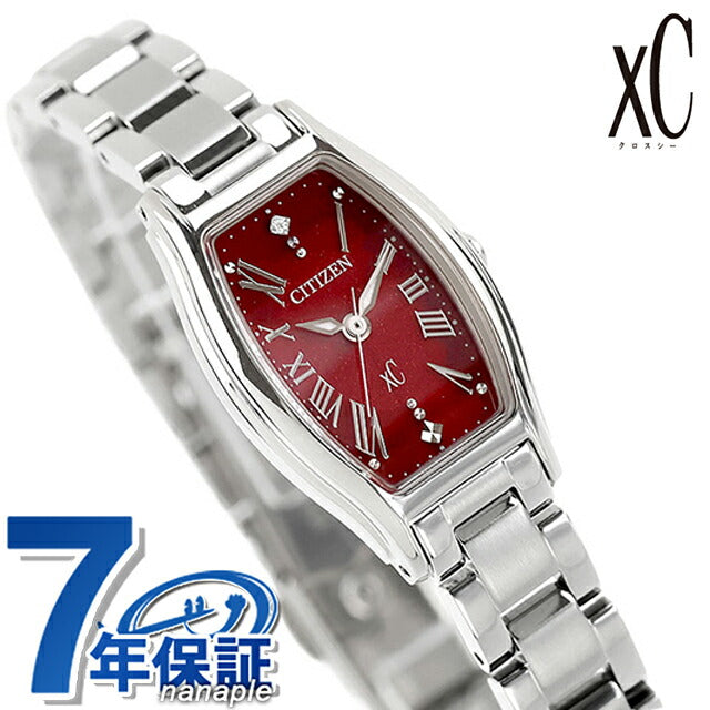 EW5541-50W ｜ シチズン クロスシー エコドライブ