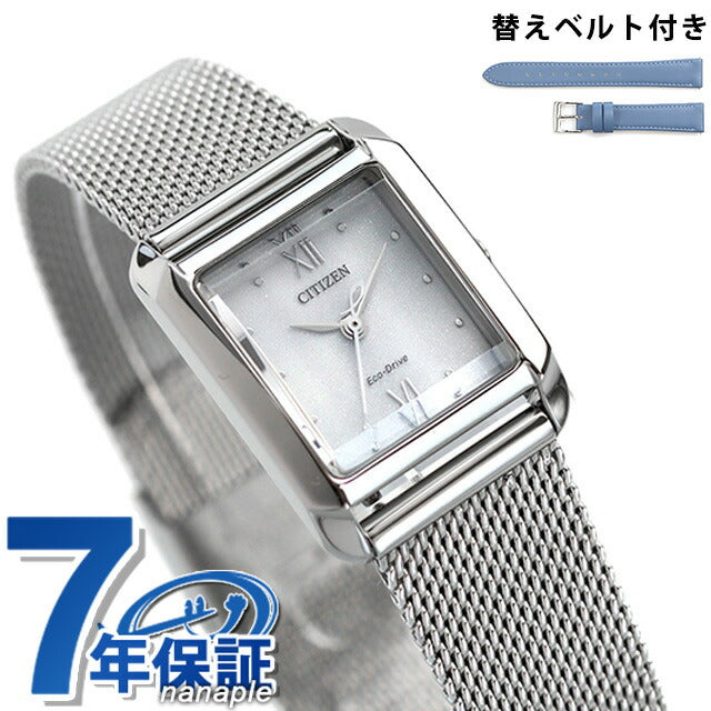 公民l妇女方形系列正方形太阳能生态驱动太阳能手表品牌EW5590-62A公民白色EW5590-62A