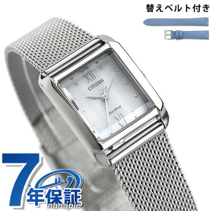 EW5590-62A ｜ シチズンエル ソーラー