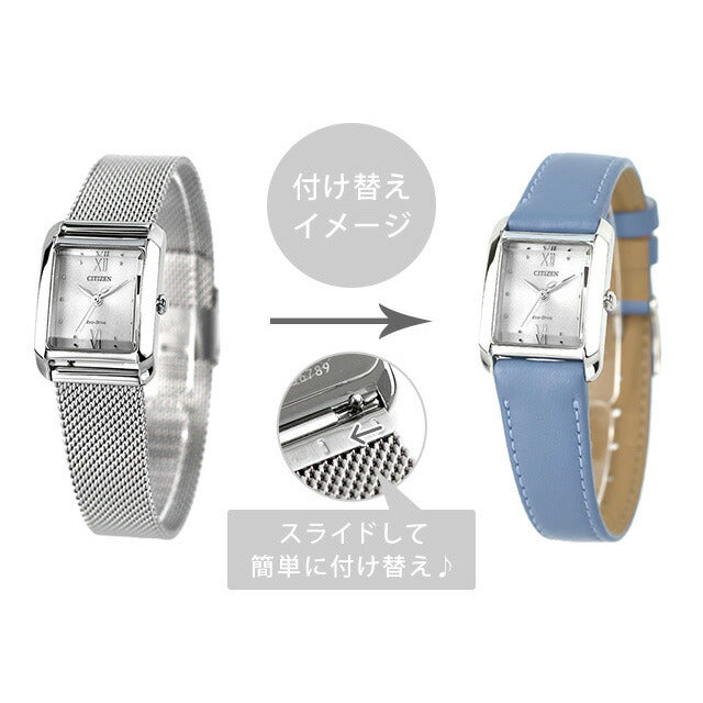 公民l妇女方形系列正方形太阳能生态驱动太阳能手表品牌EW5590-62A公民白色EW5590-62A