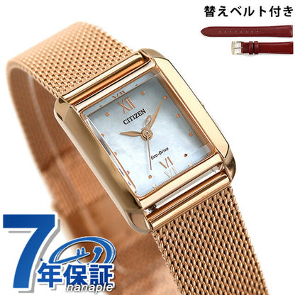 EW5593-64D ｜ シチズンエル ソーラー