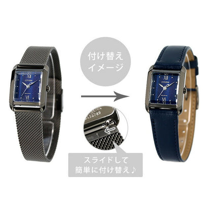 EW5597-63L ｜ シチズンエル ソーラー