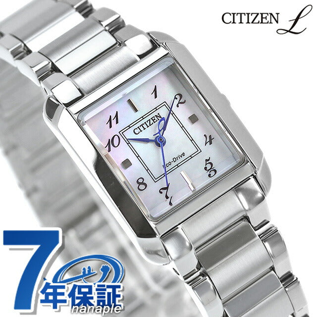 CITIZEN L – 腕時計のななぷれ