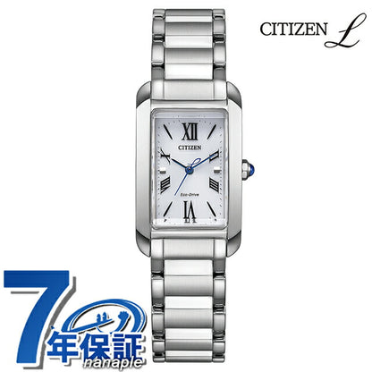 EW5620-55A ｜ シチズン エル 光発電エコドライブ