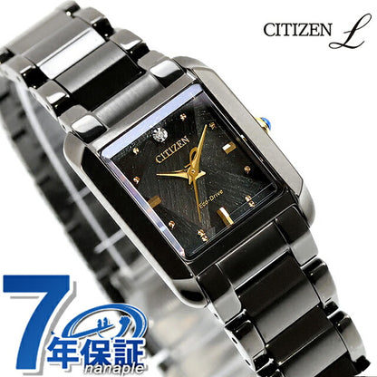 EW5636-55E ｜ シチズン エル LIGHT in BLACK Eco-Drive 50th Anniversary Edition エコドライブ