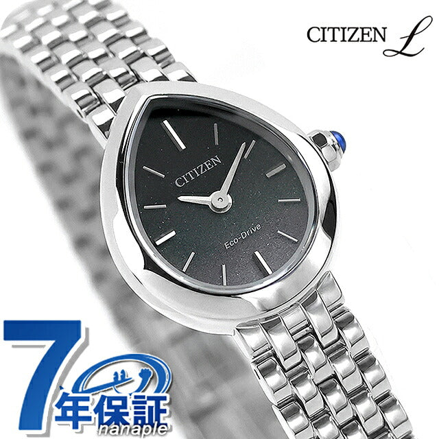 EX1550-54E ｜ シチズン エル RAINELL Collection エコドライブ