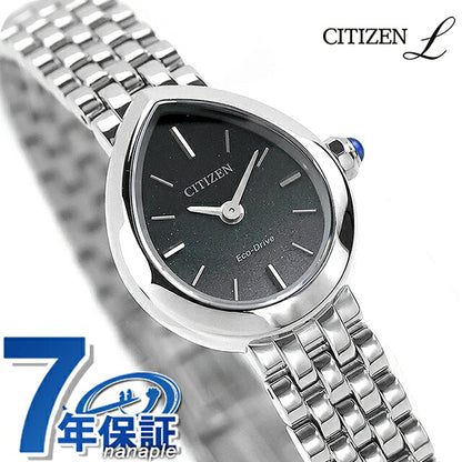 EX1550-54E ｜ シチズン エル RAINELL Collection エコドライブ