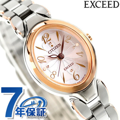 Citizen EXCEED Eco Drive Solar Watch Brand Titanium Pink Gold Combi CITIZEN EX2044-54W Women&