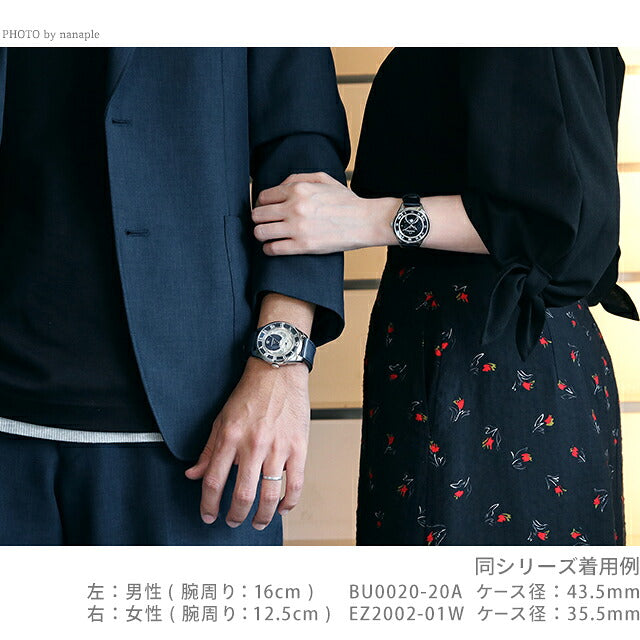 特卖 西铁城 Campanola 月相系列 卯月 Ritsuki 黑漆珍珠母贝石英女士手表 品牌 EZ2000-14E CITIZEN OL-EZ2000-14E