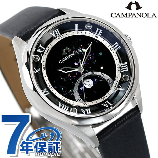 Citizen Campanola Moon Phase Collection Yuzuki Black lacquer mother-of-pearl quartz ladies watch brand EZ2000-14E CITIZEN EZ2000-14E