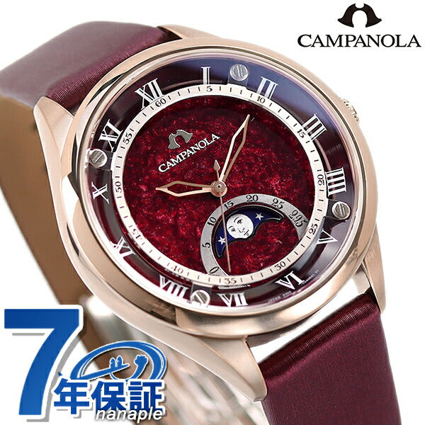 Citizen Campanola Moon Phase Collection Tonne Akane Vermilion Pearl Quartz Women&