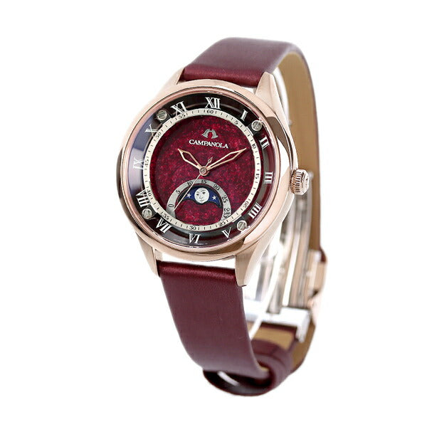 Citizen Campanola Moon Phase Collection Tonne Akane Vermilion Pearl Quartz Women&