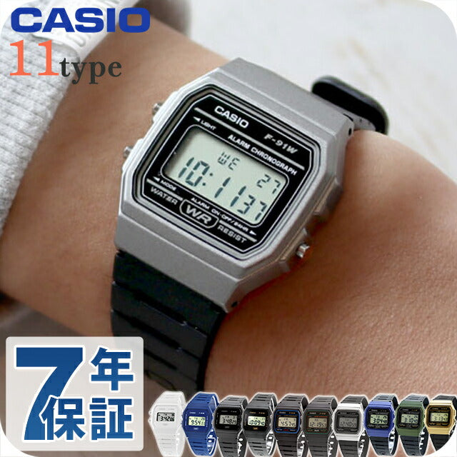 F-91WM-2ADF ｜ チープカシオ クオーツ