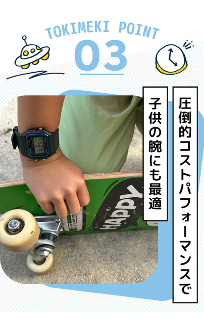 ＼子供から大人まで使えるキッズチプカシ／ キッズ腕時計 キッズカシオ 子供用 男の子 男子 カシオ 腕時計 チープカシオ レディース CASIO F-91 チプカシ ブランド おしゃれ 防水 小さい 軽い かっこいい プレゼント