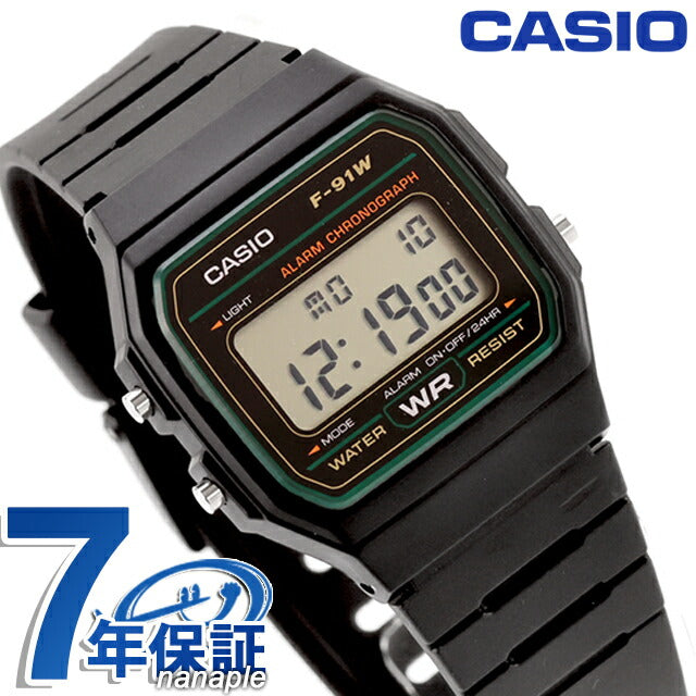 F-91W-3DF ｜ チープカシオ クオーツ