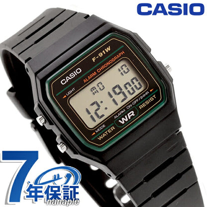 F-91W-3DF ｜ チープカシオ クオーツ
