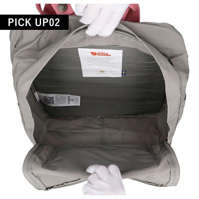 フェールラーベン リュック メンズ レディース ブランド FJALLRAVEN カンケン ビジネスカバン ビジネスバッグ バックパック スクールバッグ  2WAY F23510 F23510-021-312