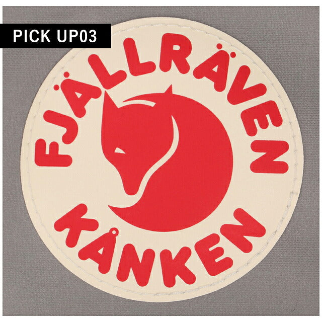 フェールラーベン リュック メンズ レディース ブランド FJALLRAVEN カンケン ビジネスカバン ビジネスバッグ バックパック スクールバッグ  2WAY F23510 F23510-021-312