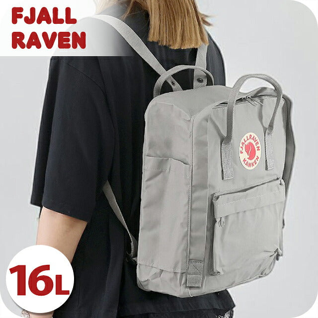 フェールラーベン リュック メンズ レディース ブランド FJALLRAVEN カンケン ビジネスカバン ビジネスバッグ バックパック スクールバッグ  2WAY F23510 F23510-021