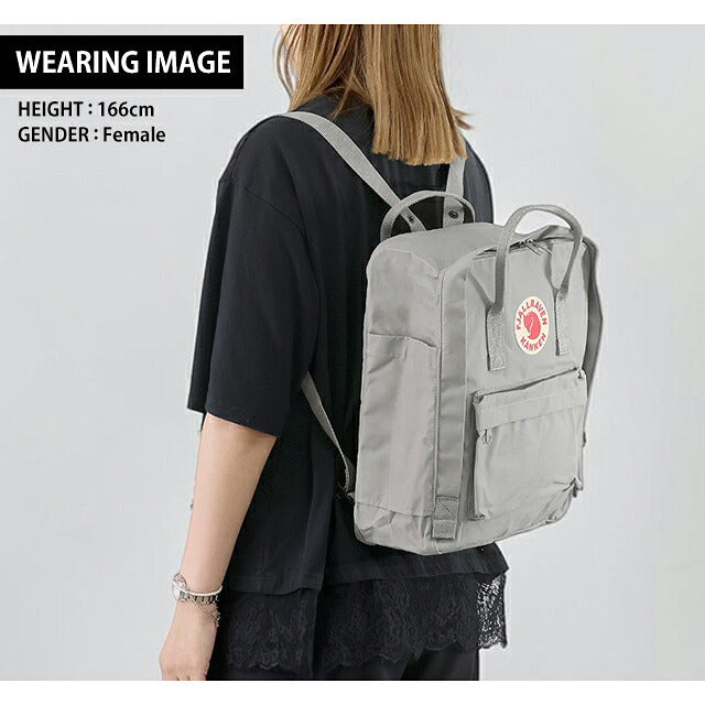 フェールラーベン リュック メンズ レディース ブランド FJALLRAVEN カンケン ビジネスカバン ビジネスバッグ バックパック スクールバッグ  2WAY F23510 F23510-021