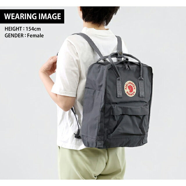 フェールラーベン リュック メンズ レディース ブランド FJALLRAVEN カンケン ビジネスカバン ビジネスバッグ バックパック スクールバッグ  2WAY F23510 F23510-046