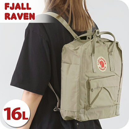 フェールラーベン リュック メンズ レディース ブランド FJALLRAVEN カンケン ビジネスカバン ビジネスバッグ バックパック スクールバッグ  2WAY F23510 F23510-118