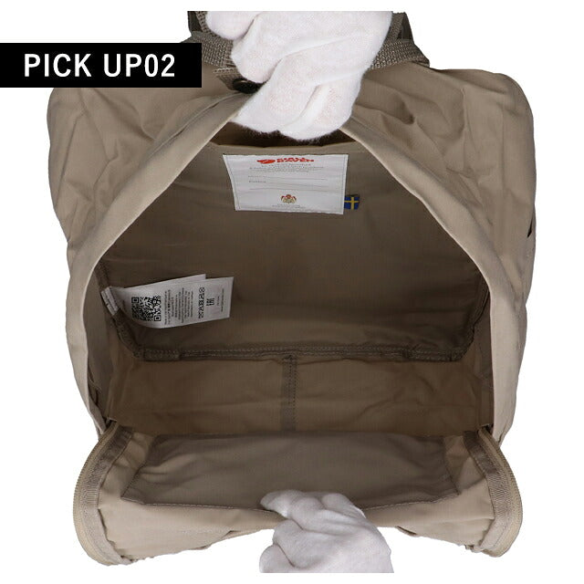 フェールラーベン リュック メンズ レディース ブランド FJALLRAVEN カンケン ビジネスカバン ビジネスバッグ バックパック スクールバッグ  2WAY F23510 F23510-118