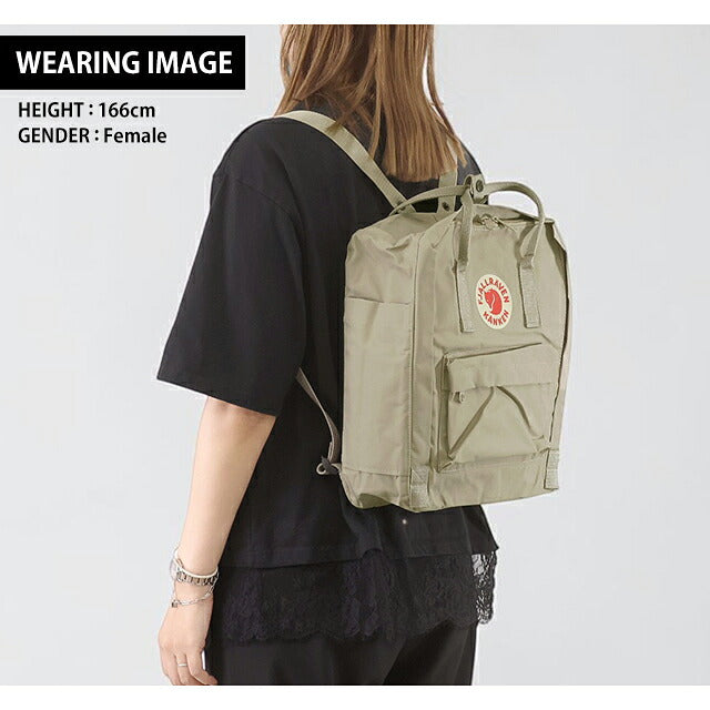 フェールラーベン リュック メンズ レディース ブランド FJALLRAVEN カンケン ビジネスカバン ビジネスバッグ バックパック スクールバッグ  2WAY F23510 F23510-118