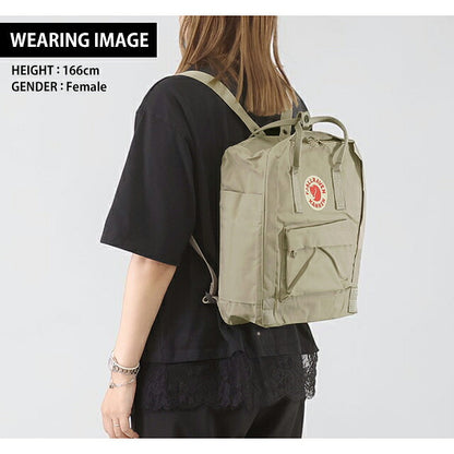 フェールラーベン リュック メンズ レディース ブランド FJALLRAVEN カンケン ビジネスカバン ビジネスバッグ バックパック スクールバッグ  2WAY F23510 F23510-118
