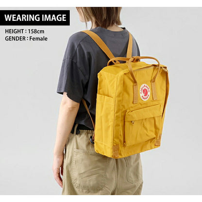 フェールラーベン リュック メンズ レディース ブランド FJALLRAVEN カンケン ビジネスカバン ビジネスバッグ バックパック スクールバッグ  2WAY F23510 F23510-160