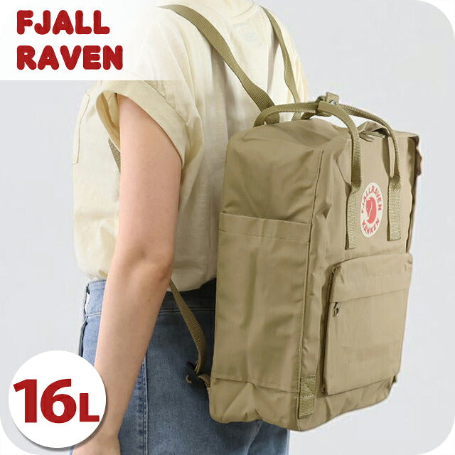 フェールラーベン リュック メンズ レディース ブランド FJALLRAVEN カンケン ビジネスカバン ビジネスバッグ バックパック スクールバッグ  2WAY F23510 F23510-221