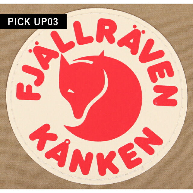 フェールラーベン リュック メンズ レディース ブランド FJALLRAVEN カンケン ビジネスカバン ビジネスバッグ バックパック スクールバッグ  2WAY F23510 F23510-221
