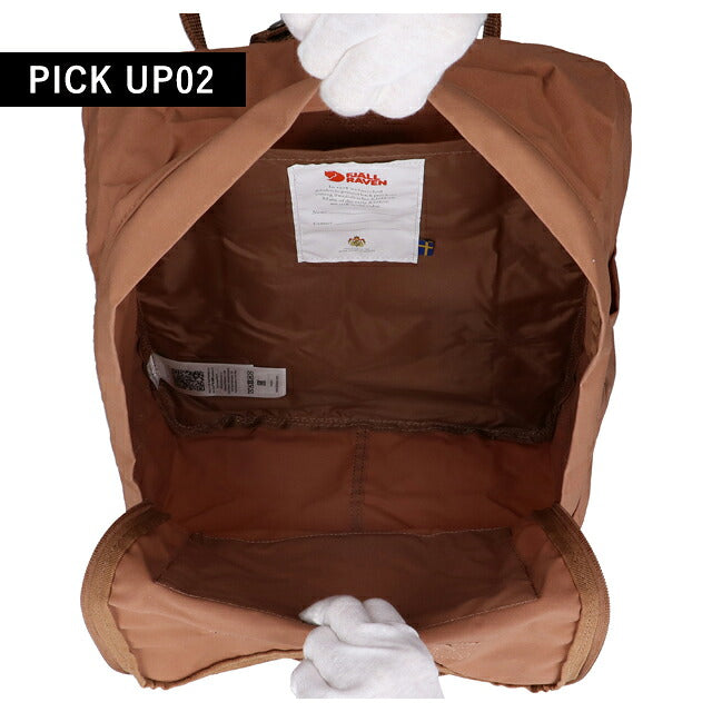 フェールラーベン リュック メンズ レディース ブランド FJALLRAVEN カンケン ビジネスカバン ビジネスバッグ バックパック スクールバッグ  2WAY F23510 F23510-228