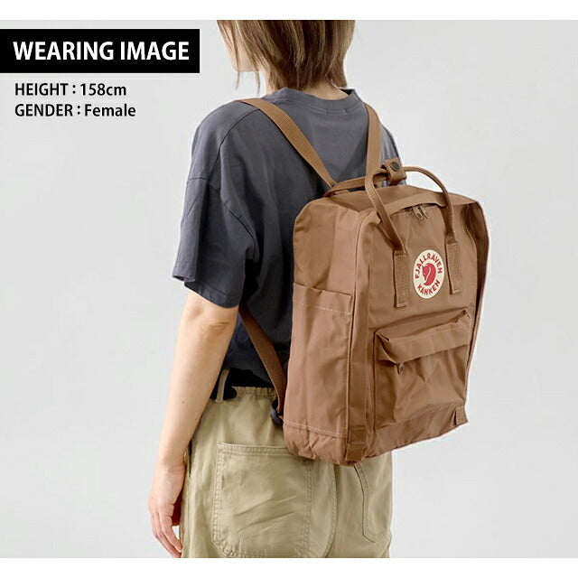 フェールラーベン リュック メンズ レディース ブランド FJALLRAVEN カンケン ビジネスカバン ビジネスバッグ バックパック スクールバッグ  2WAY F23510 F23510-228