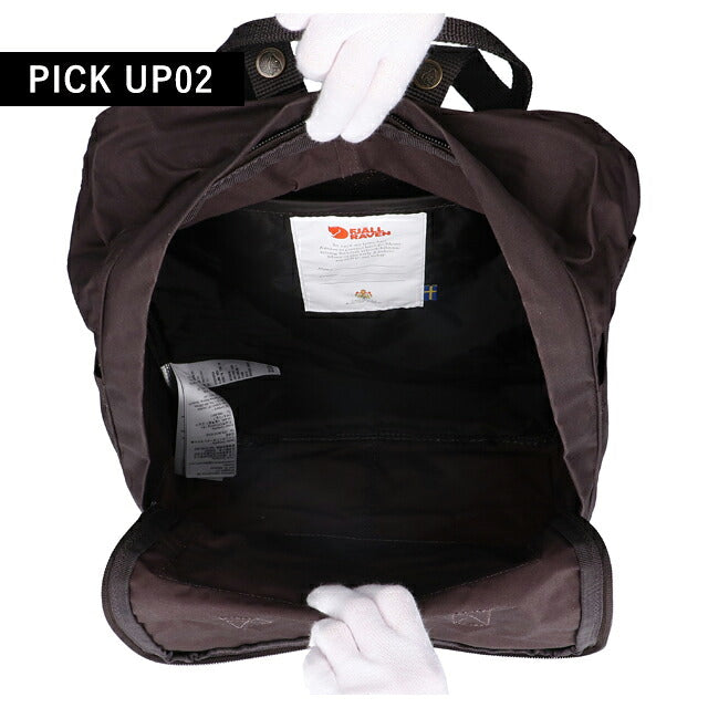 フェールラーベン リュック メンズ レディース ブランド FJALLRAVEN カンケン ビジネスカバン ビジネスバッグ バックパック スクールバッグ  2WAY F23510 F23510-294