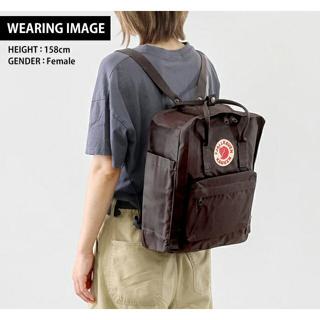 フェールラーベン リュック メンズ レディース ブランド FJALLRAVEN カンケン ビジネスカバン ビジネスバッグ バックパック スクールバッグ  2WAY F23510 F23510-294