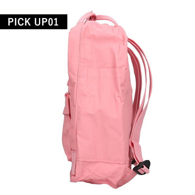 フェールラーベン リュック メンズ レディース ブランド FJALLRAVEN カンケン ビジネスカバン ビジネスバッグ バックパック スクールバッグ  2WAY F23510 F23510-312