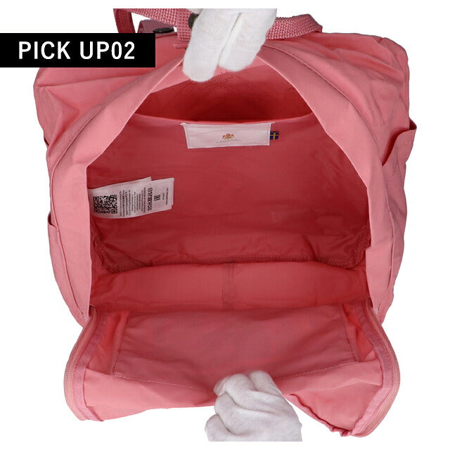 フェールラーベン リュック メンズ レディース ブランド FJALLRAVEN カンケン ビジネスカバン ビジネスバッグ バックパック スクールバッグ  2WAY F23510 F23510-312
