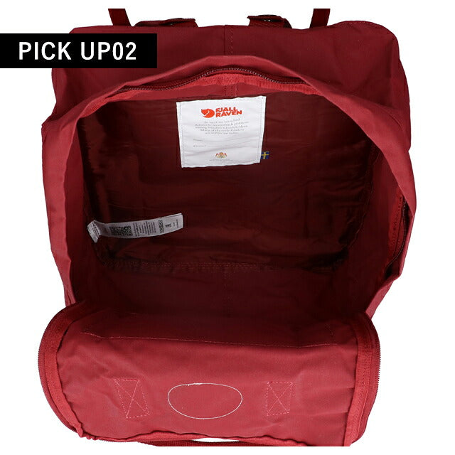 フェールラーベン リュック メンズ レディース ブランド FJALLRAVEN カンケン ビジネスカバン ビジネスバッグ バックパック スクールバッグ  2WAY F23510 F23510-326
