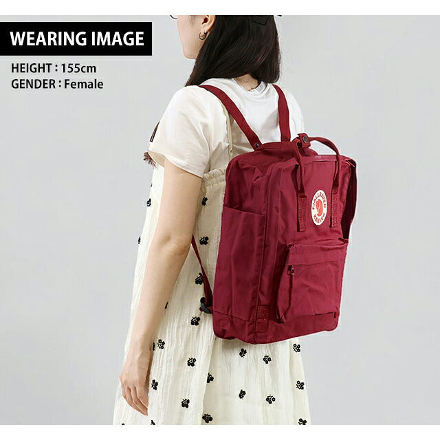フェールラーベン リュック メンズ レディース ブランド FJALLRAVEN カンケン ビジネスカバン ビジネスバッグ バックパック スクールバッグ  2WAY F23510 F23510-326