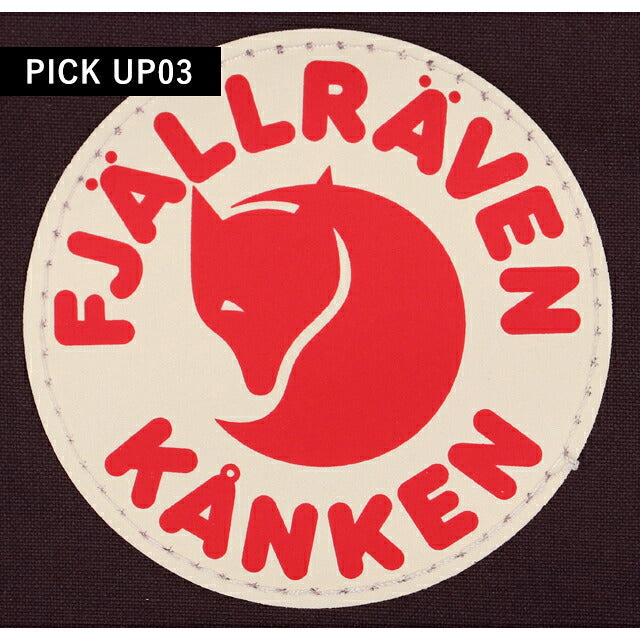 フェールラーベン リュック メンズ レディース ブランド FJALLRAVEN カンケン ビジネスカバン ビジネスバッグ バックパック スクールバッグ  2WAY F23510 F23510-424